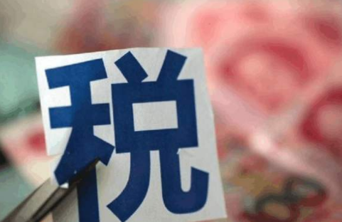 法工委岳仲明：明年将制定期货法、印花税法等税收法律