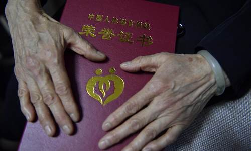 人体器官捐献移植成本核算迎重大改革  推进法制化进程