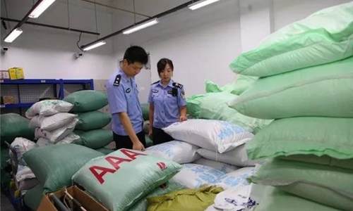 农产品走私为何“打而难绝”？供需缺口难弥补