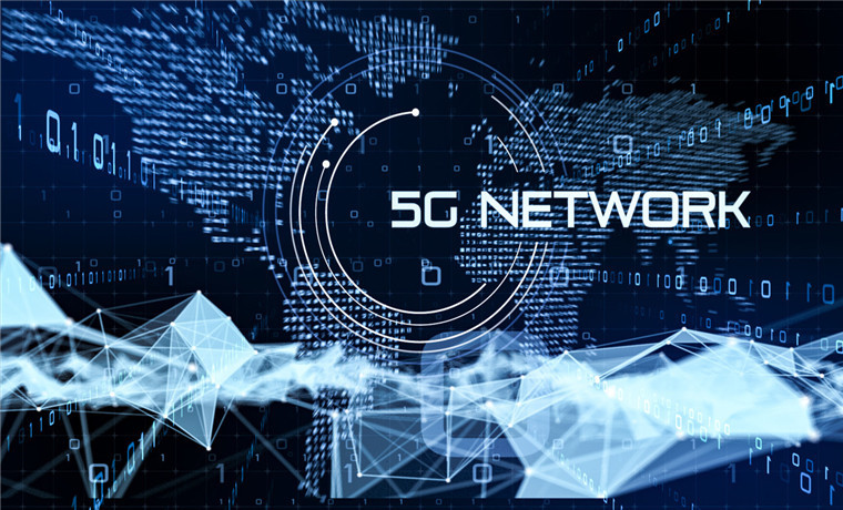 “5G+工业互联网”赋能千行百业