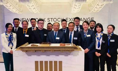 库客音乐正式挂牌纽交所 首次公开招股每股10美元