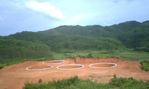 首张稀土产品“江西绿色生态”认证证书花落赣州