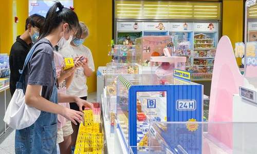 盲盒国家监管落地！这些产品不得以盲盒形式销售