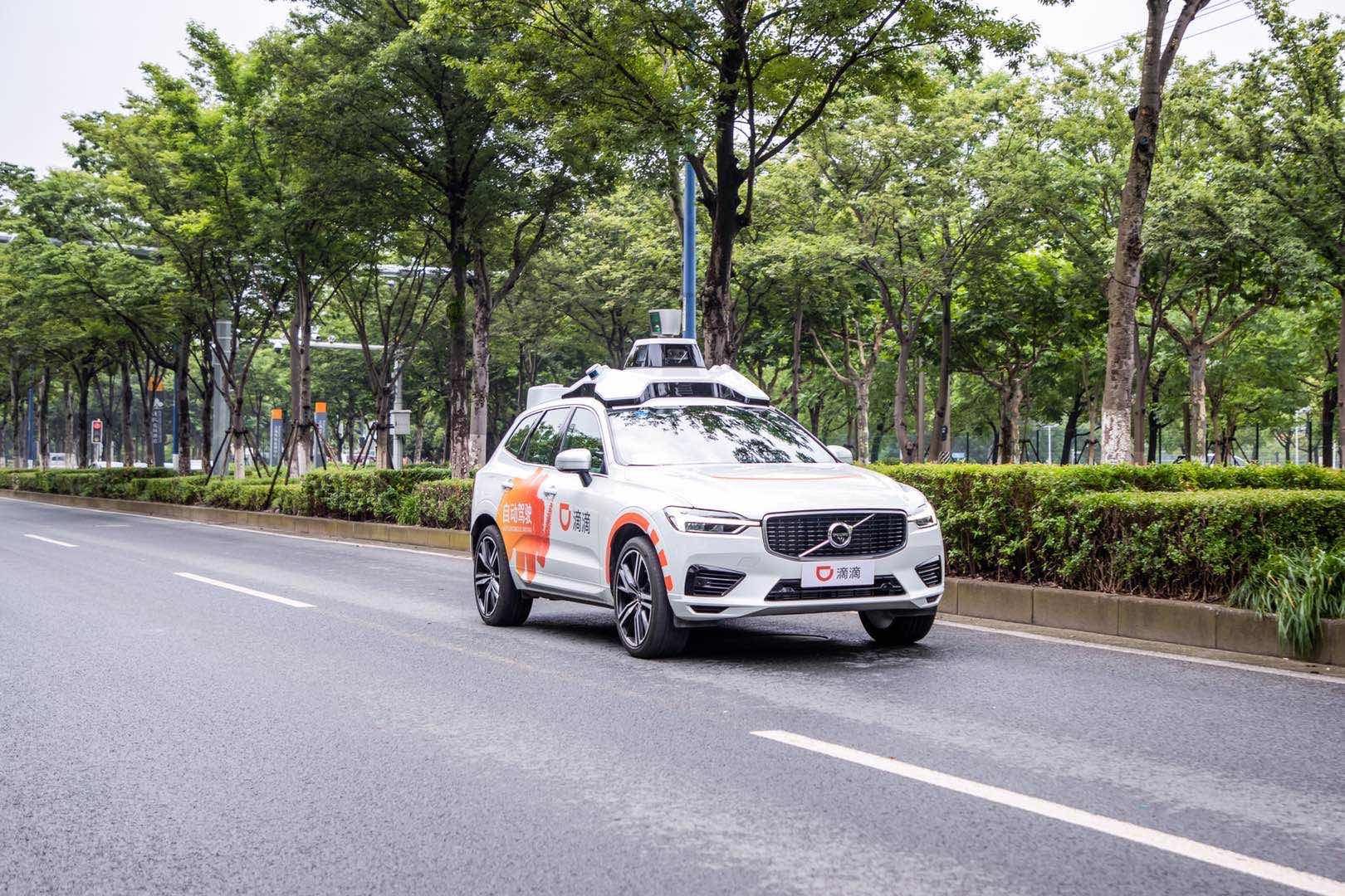 上海浦东：推动无驾驶人智能网联汽车产业创新发展