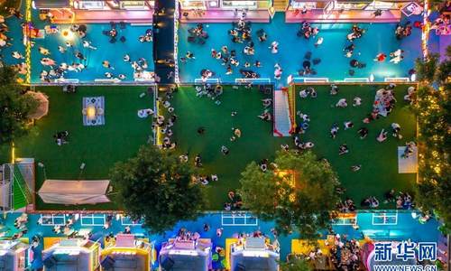 “夜经济”点燃城市“烟火气” 
