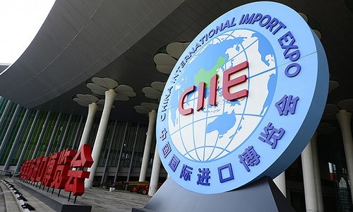 了解年轻新消费群体——进博会上解码新消费