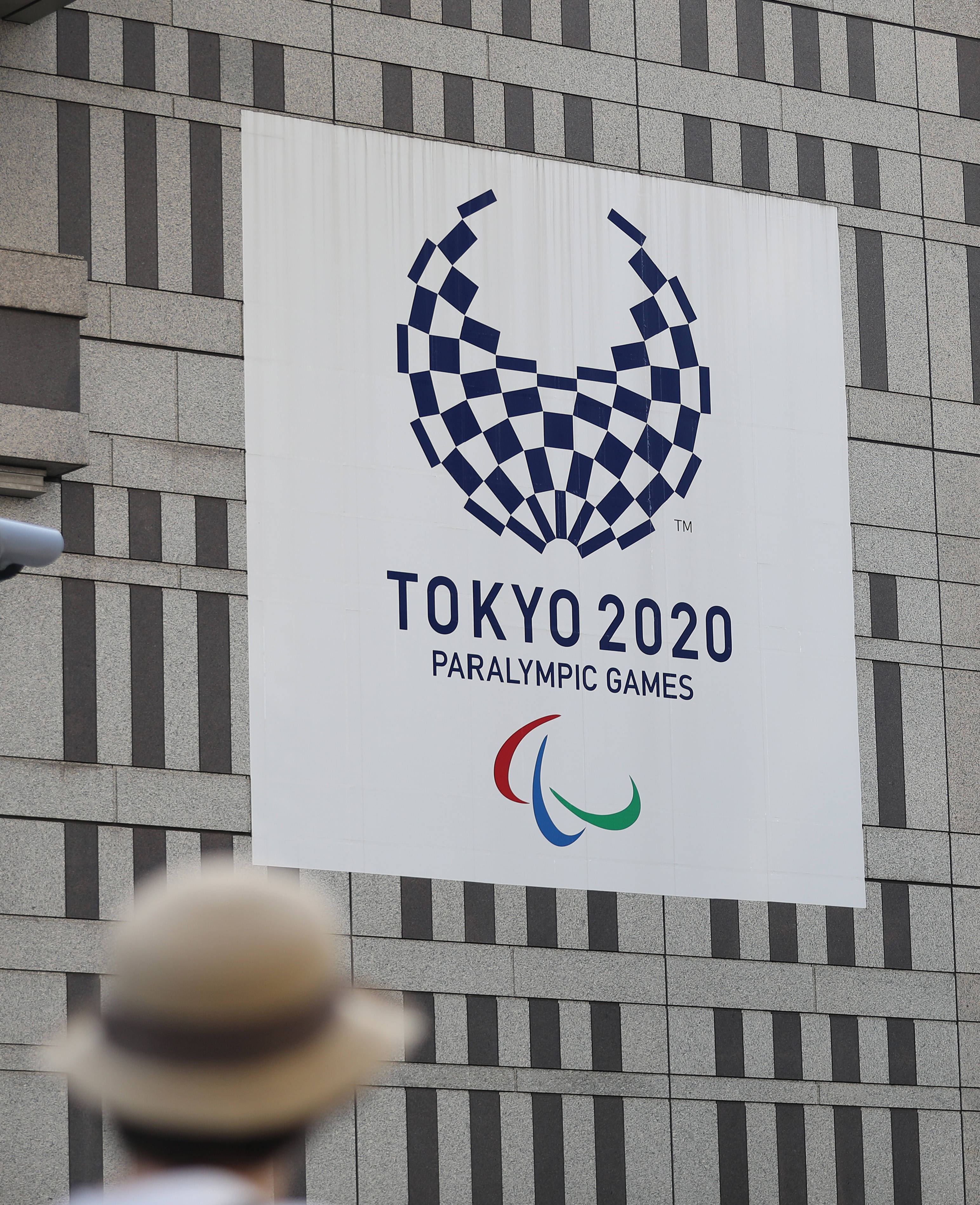代表团将于8月19日起分4批赴东京参加残奥会.jpg