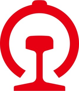 中国铁路总公司：全国铁路明年1月20日起实行新列车运行图