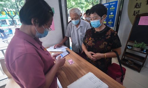 北京全市各街乡镇将建“养老服务群”
