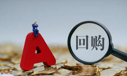 拉卡拉计划以3亿-6亿元回购公司股份  用于股权激励
