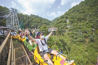 国庆假期本地游周边游将成主流 旅游产品迎预订高峰