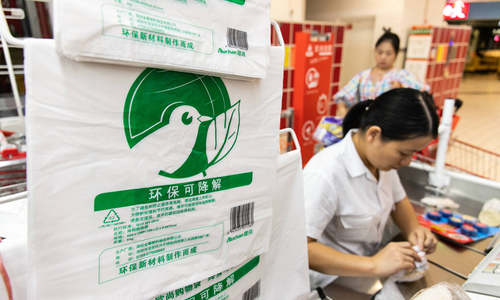中国重拳打击“塑料污染” 开启全链条治理行动
