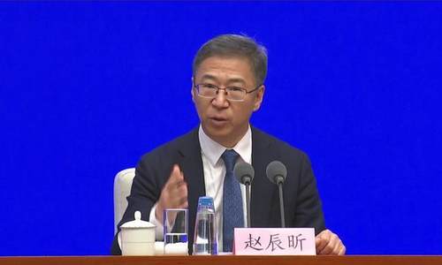 赵辰昕：今年将制定和出台海南、深圳等放宽市场准入的特别措施