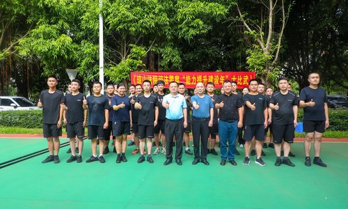 海口市琼山区人民法院举办大比武  陈皮网人力协助