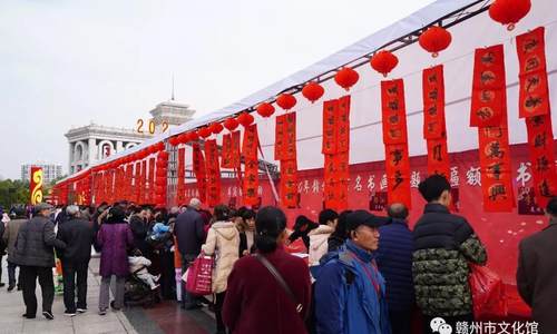 文化惠民，赣州市百名书画家挥毫泼墨免费为市民送春联画作！