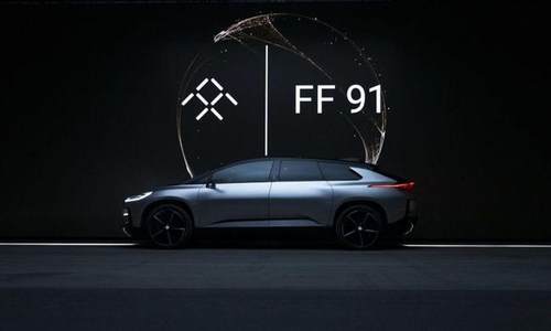 Faraday Future 获近1亿美元债权融资 全面加速产品战略执行