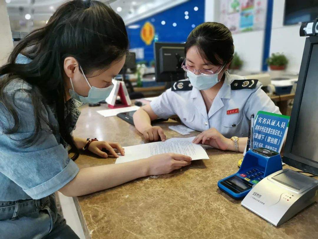 助企纾困稳经济 留抵退税加快落地显效