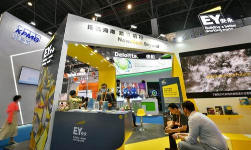 首届中国国际消费品博览会：让世界重新连接起来