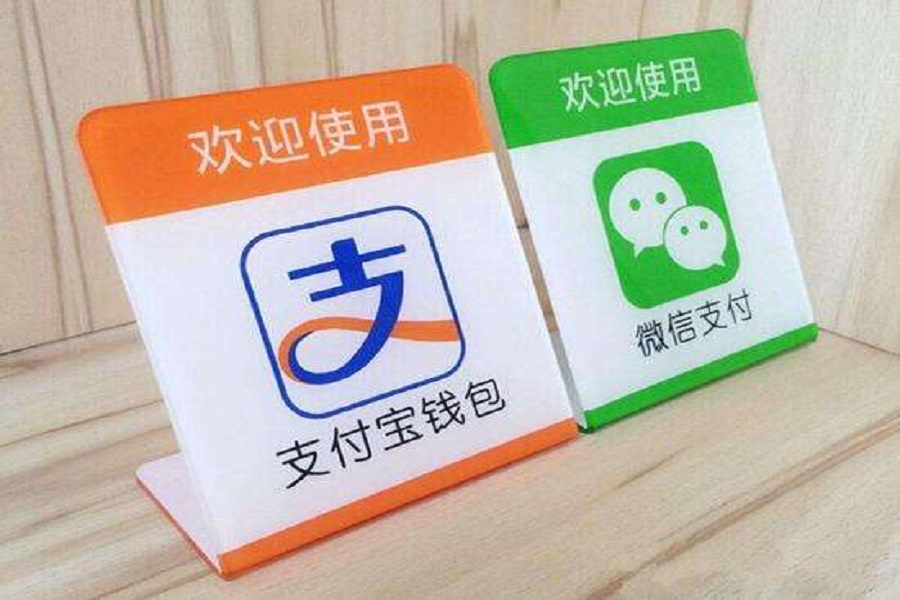 酣战支付市场：支付宝与微信支付的海外“试错”