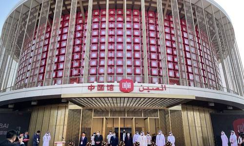 迪拜世博会中国馆“华夏之光”亮相