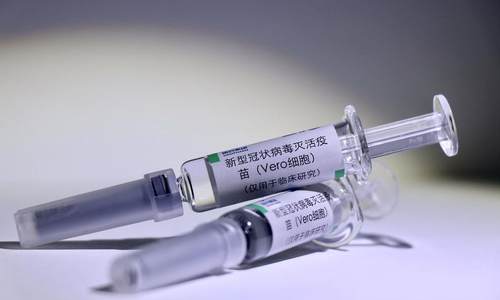 萨加斯蒂：秘鲁和中国国药集团达成协议 购买新冠灭活疫苗