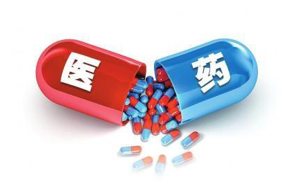 2020年医保药品目录调整  119种药品谈判成功