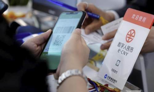 深圳公共交通领域数字人民币试点正式启动
