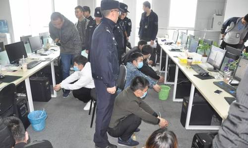 电信诈骗网络赌博大要案惊现高学历犯罪