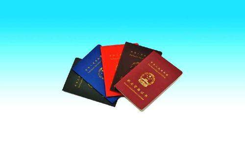 北京发文全面推行电子职称证书 2月起可进行线上查询