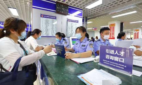 海南公安推出16项便民利企措施