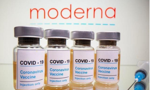 Moderna宣布与欧盟委员会达成预购协议