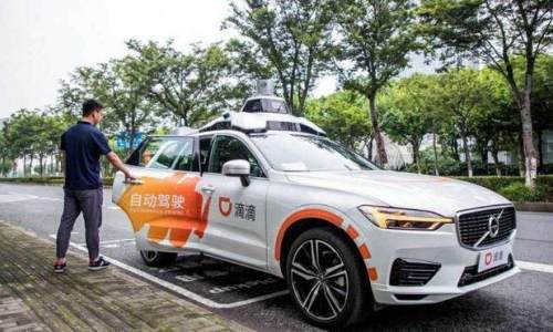 上海将推动自动驾驶出租车开展试点运营 