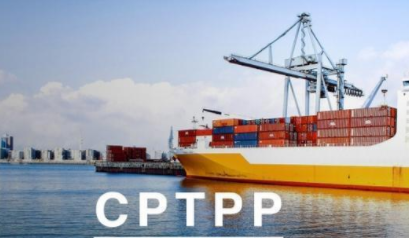 韩国积极考虑加入CPTPP  上半年将制定国内制度改善方案