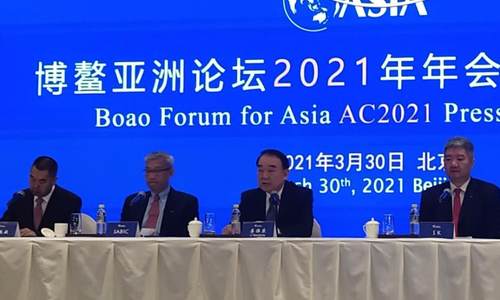 博鳌亚洲论坛2021年年会期间   将举行4场海南主题活动