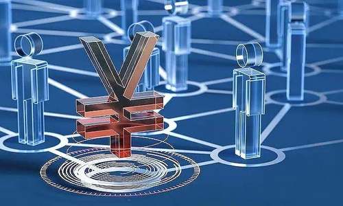 保险业加速布局数字人民币 应用场景日渐丰富