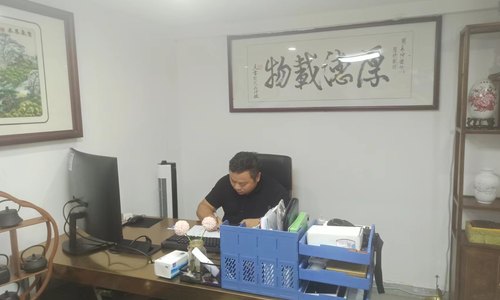 戎耀党旗之|黄汉斌：在创业梦想的鞭策下勇往直前