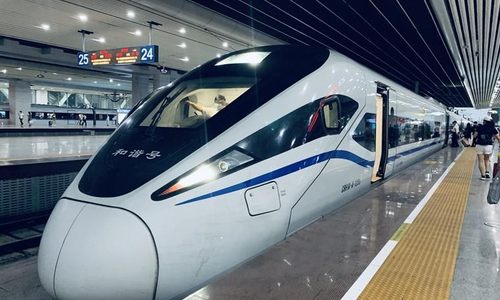 12月23日京沪高铁浮动票价来了 二等座最低498元、最高598元