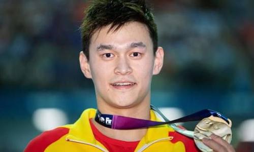 官方首次公布孙杨禁赛撤诉原因 仲裁小组某成员对中国人带有歧视和偏见