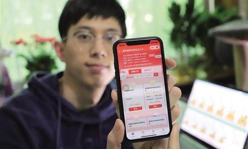从面对面到屏对屏——各地稳就业举措亮点纷呈