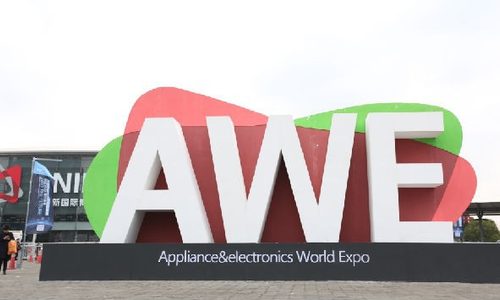 2021年中国家电及消费电子博览会AWE延期举办