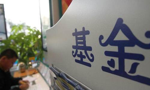 支付宝联合55家基金公司响应基金业协会倡议 发挥优势持续开展专业投教活动