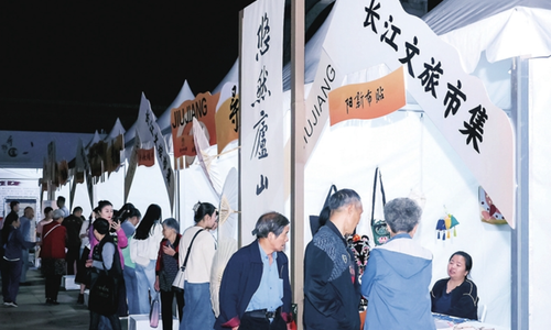 展现多元文化，激活文旅消费