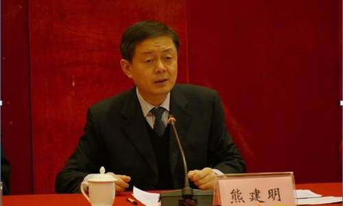 熊建明建议：持续优化营商环境 鼓励企业家创新创业