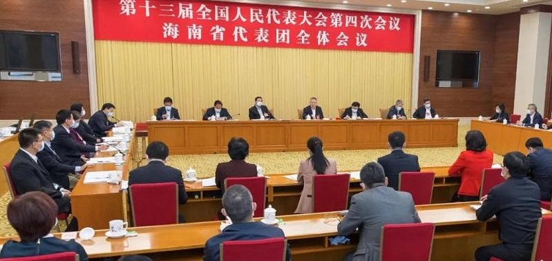 全国两会海南代表团答记者问   自贸港建设成绩可喜