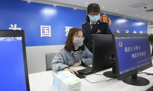 4月1日至11日全国办理留抵退税1557亿元