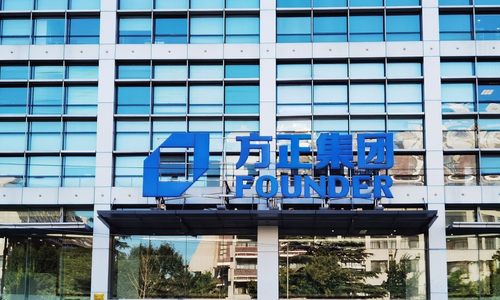 重组计划获批  中国平安将“入主”新方正集团