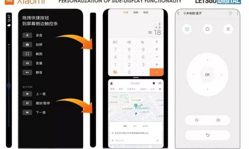 小米就是会整事情，小米MIX Alpha有望本月开放购买